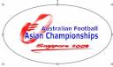 The 2008 Asian Champs
